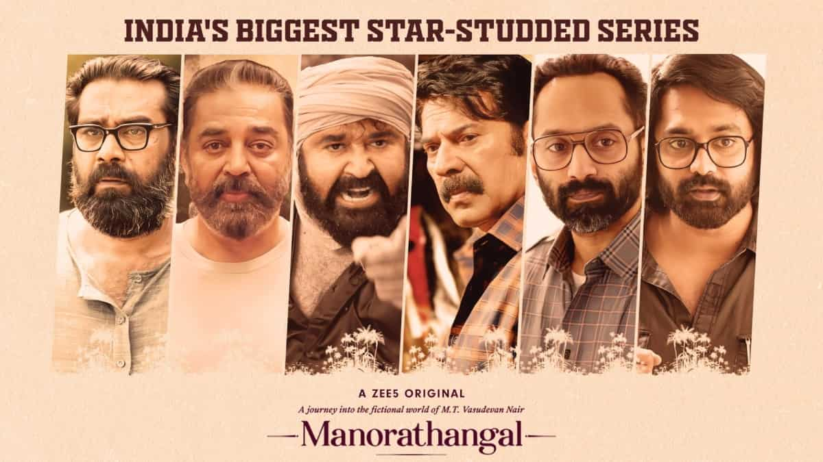 Manorathangal episode guide: Runtime, cast and all you need to know about the MT Vasudevan Nair’s ZEE5 anthology