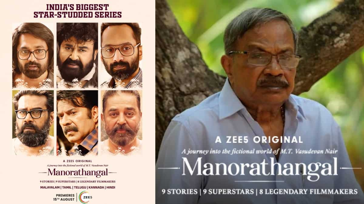 Manorathangal: MT Vasudevan Nair picks his favourite stories; opens up about autobiographical elements