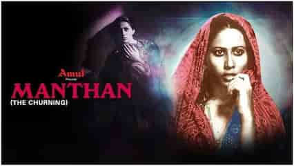 Manthan makes buzz at Cannes Film Festival 2024 | Here's where you can watch the Naseeruddin Shah and Smita Patil starrer in India