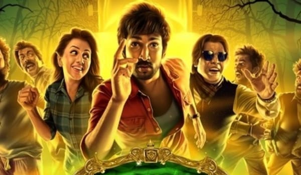 7 years of Maragadha Naanayam: Where to watch this fantasy comedy film?