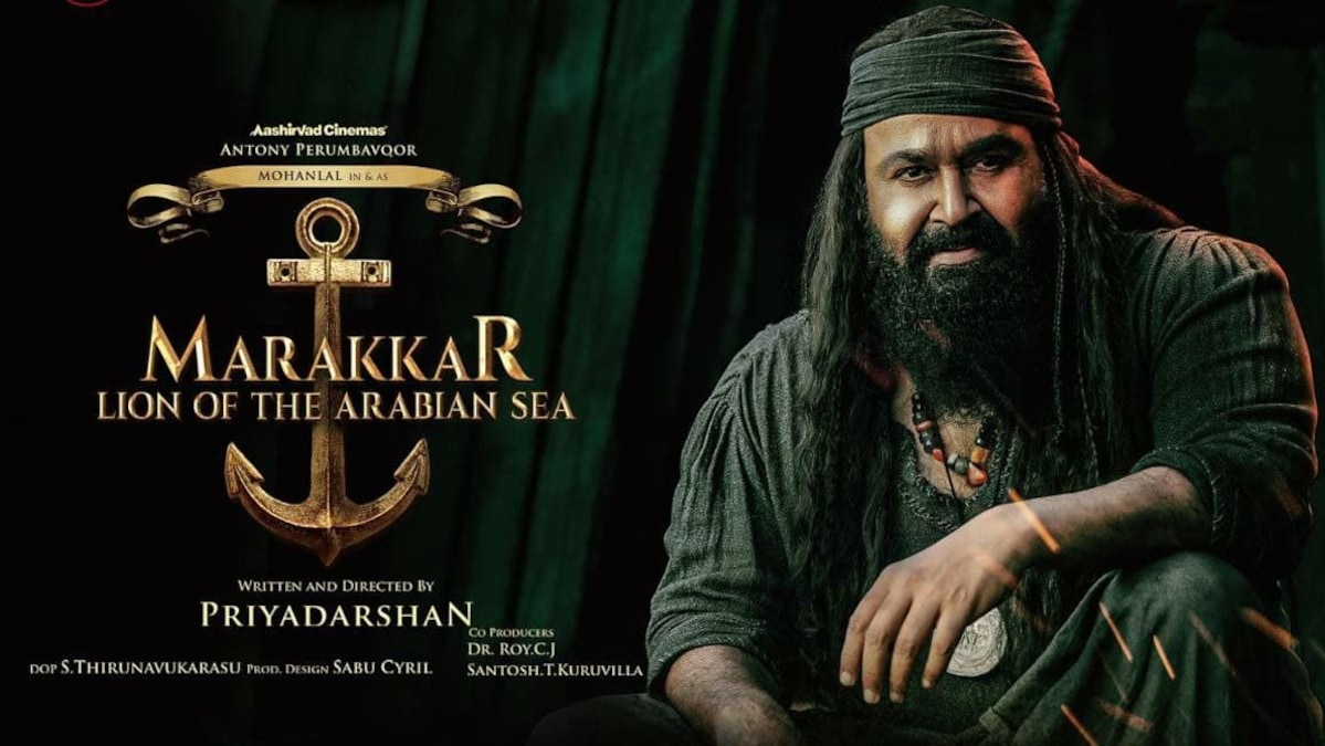 The most-expected Mohanlal starrer Marakkar: Arabikadalinte Simham to be released on Amazon Prime
