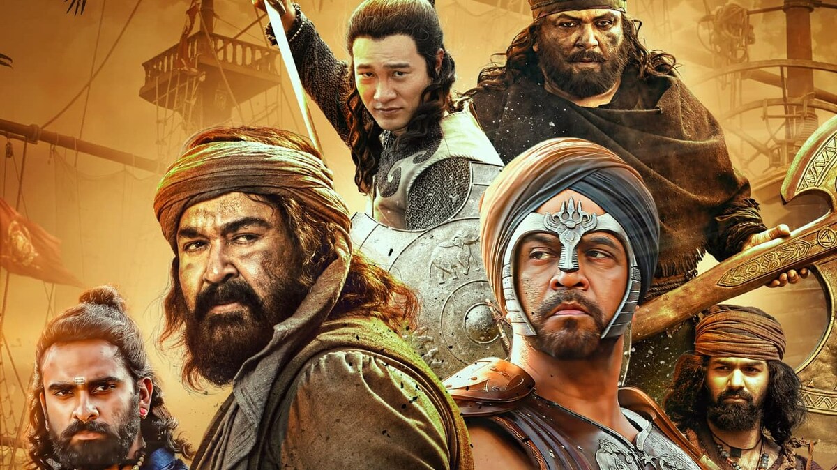 Marakkar trailer: Mohanlal's period film promises an epic and patriotic ...