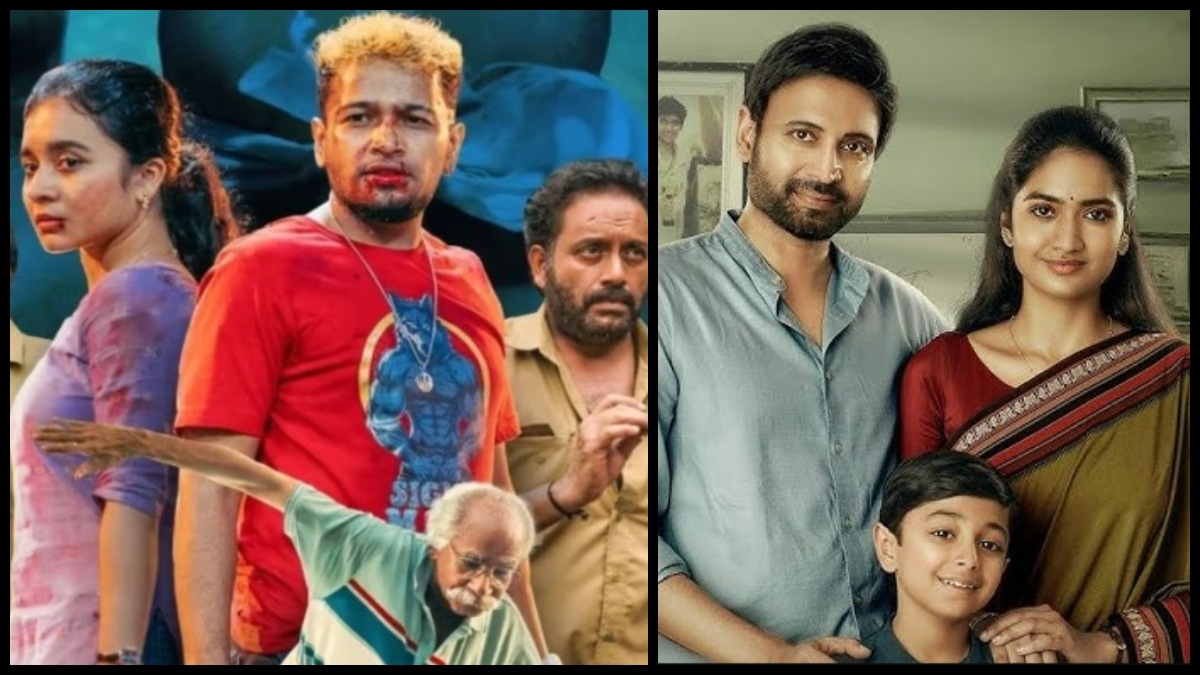 Best OTT movies to stream in each Indian language this week: Maranamass to Anaganaga