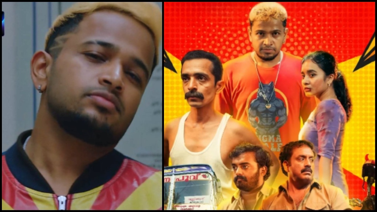 Maranamass ending explained: Basil Joseph Luke PP was able to stop serial killer SK?