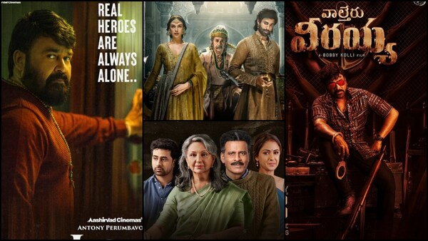 March 2023 Week 1 OTT movies, web series India releases: From Taj: Divided by Blood, Gulmohar to Alone, Waltair Veerayya