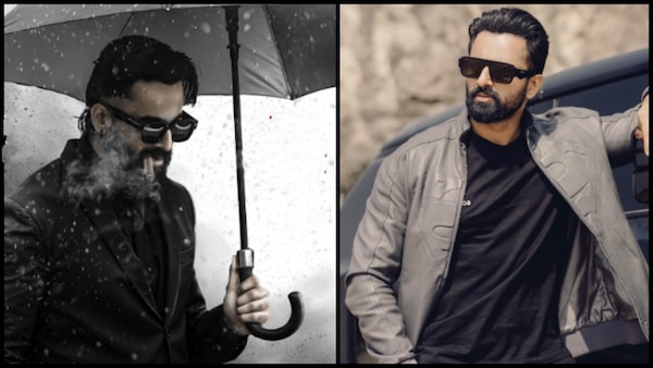 Marco, Unni Mukundan