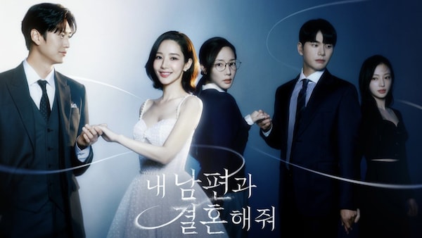 K-drama Marry My Husband continues to win over hearts and unites audience on shared hatred, vengeance