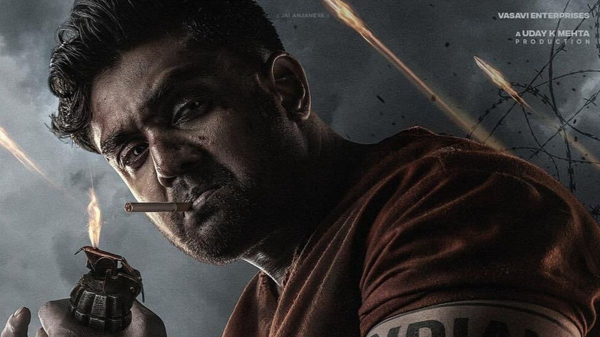 Dhruva Sarja’s Martin heading for a mid-2023 release?