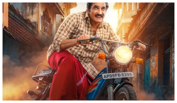 Maruthi Nagar Subramanyam OTT platform locked: Where to watch the Rao Ramesh film