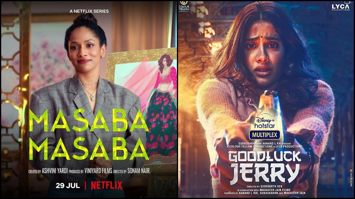 Www 7star Hd In - July 2022 Week 5 OTT movies, web series India releases: From Masaba Masaba  Season 2 to Good Luck Jerry
