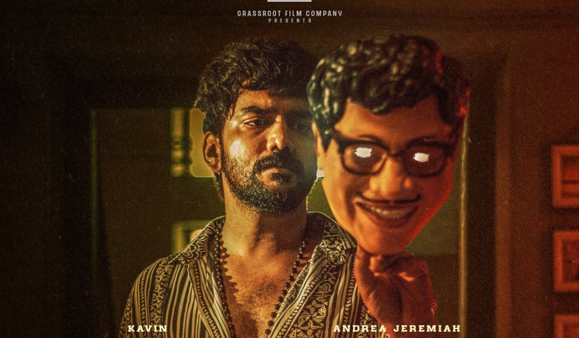 Mask first look: Kavin and Andrea Jeremiah face each other with a mystery at play