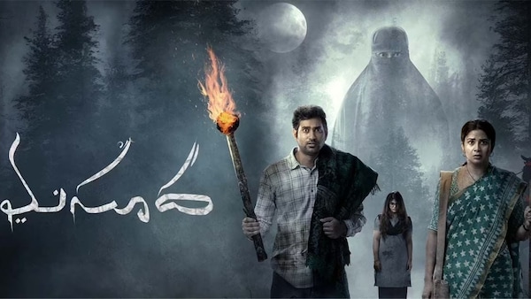 Masooda review: Sangitha and Thiruveer shine in a half-convincing horror drama