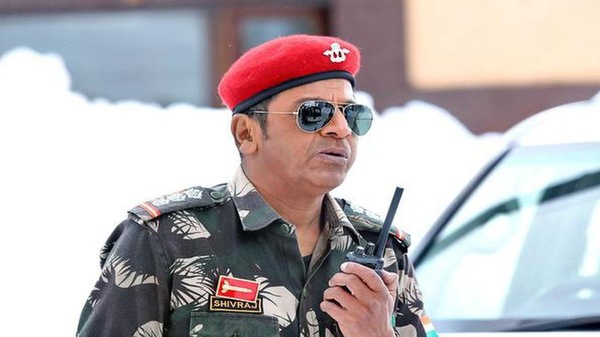 Shivarajkumar in Mass Leader