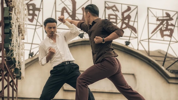 Master Z: Ip Man Legacy