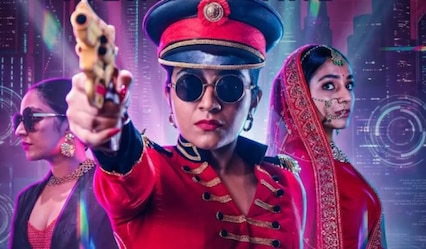 Watch Masthishka Maranam OTT release date: When and where to stream Rajisha Vijayan-Krishand's dystopian satire drama on OTTplay with one OTT subscription