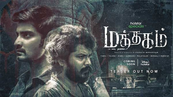 Mathagam teaser: Atharvaa, Manikandan headline Hotstar's high-octane crime drama that spans the night