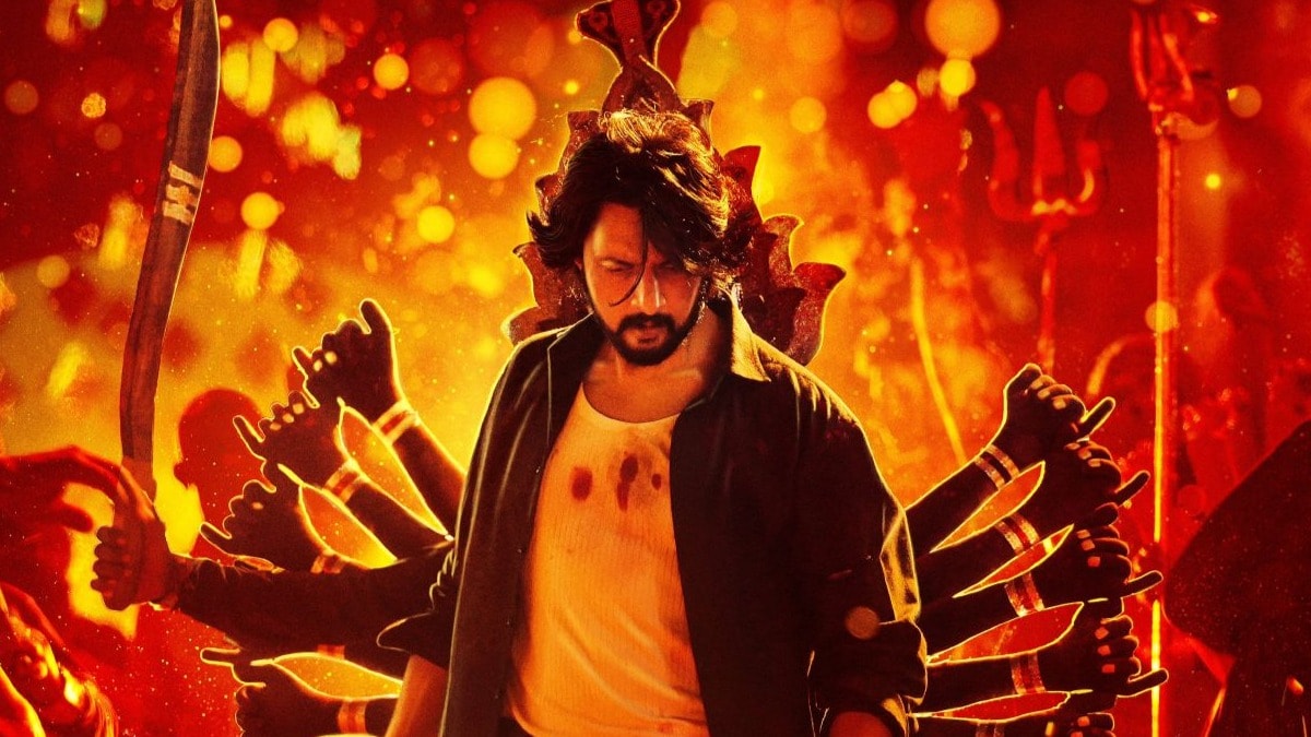 Maximum Mass: When to watch first single from Kiccha Sudeep’s Max