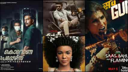 May 2023 Week 1 OTT movies, web series India releases: From Corona Papers, Meter to Queen Charlotte: A Bridgerton Story, Saas Bahu Aur Flamingo