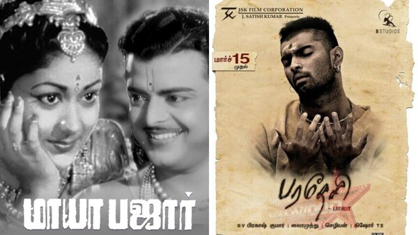 Best Tamil period films to stream on Sun NXT - Paradesi, Mayabazar, and more