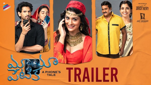 Maya Petika Movie Review: The Payal Rajput, Sunil, Viraj Ashwin starrer has an interesting concept but is lost in translation