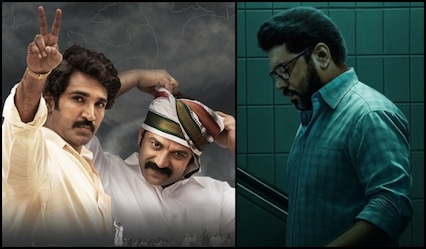 Why South series failed in 2025: Absence of OTT stars, shoestring budget bring down the bar