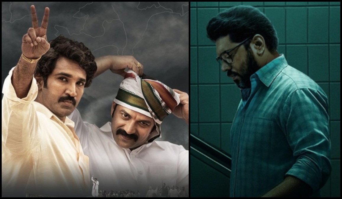 Why South series failed in 2025: Absence of OTT stars, shoestring budget, short episodes bring down the bar