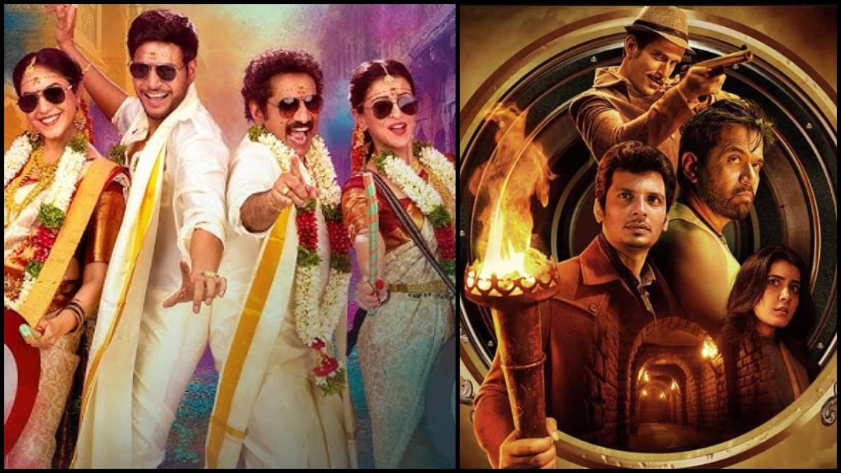 New Tamil Malayalam, Telugu, Kannada OTT releases to watch this week Mazaka Aghathiyaa