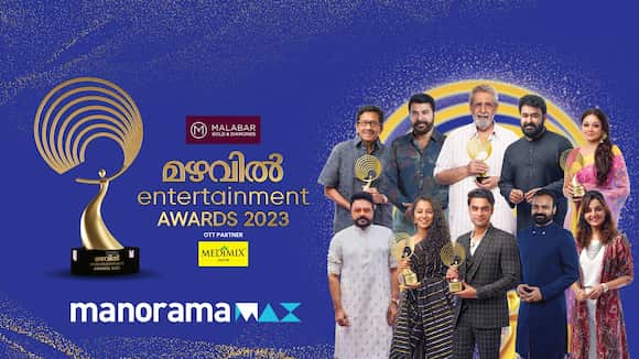 Mazhavil Entertainment Awards 2023