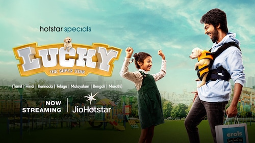 Lucky The Superstar
