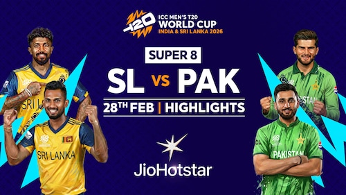 Sri Lanka vs Pakistan: Super 8, Highlights