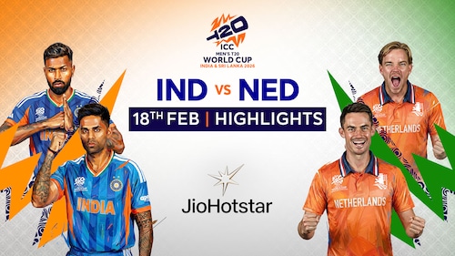 India vs Netherlands: Highlights