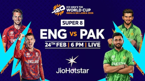 Super 8: England vs Pakistan