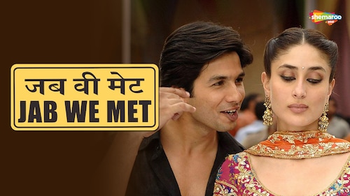 Jab We Met