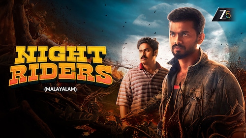 Nellikkampoyil Night Riders