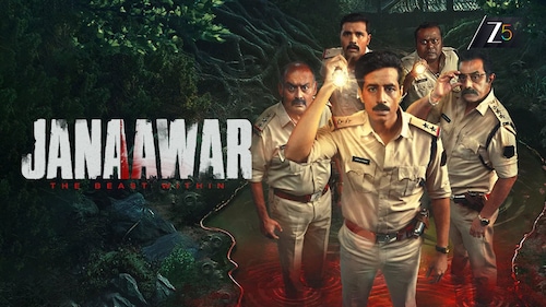 Janaawar - The Beast Within