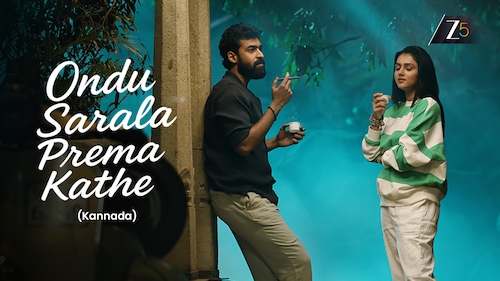 Ondu Sarala Prema Kathe