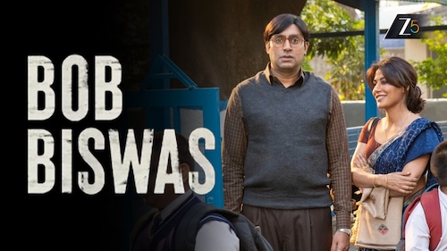 Bob Biswas