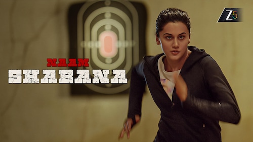 Naam Shabana