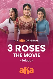 3 Roses (The Movie)