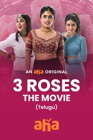 3 Roses (The Movie)