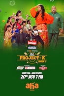 0750x1125ahateluguposter-1764682124