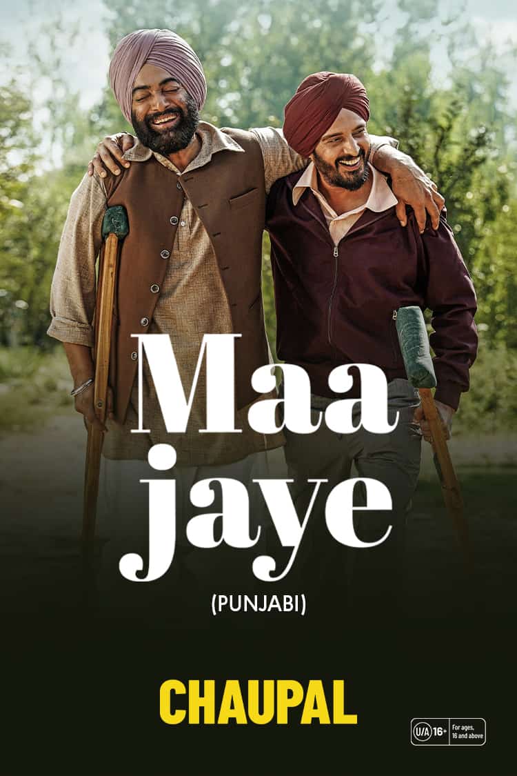Maa Jaaye