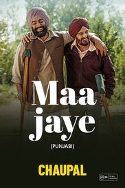 Maa Jaaye