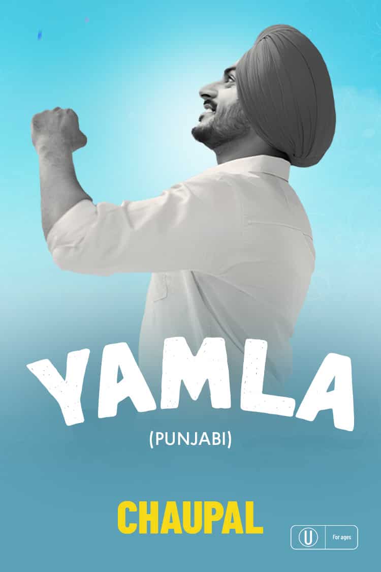 Yamla