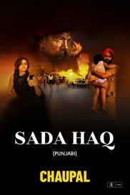 Sadda Haq
