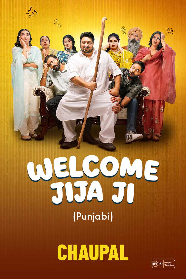 Welcome Jija Ji