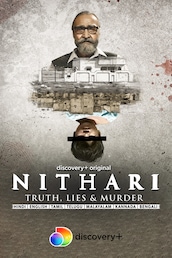 Nithari: Truth, Lies & Murder