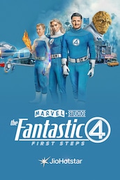The Fantastic Four: First Steps