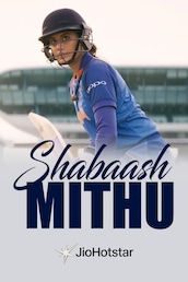 Shabaash Mithu: The Unheard Story Of Women In Blue