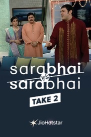 Sarabhai Vs Sarabhai